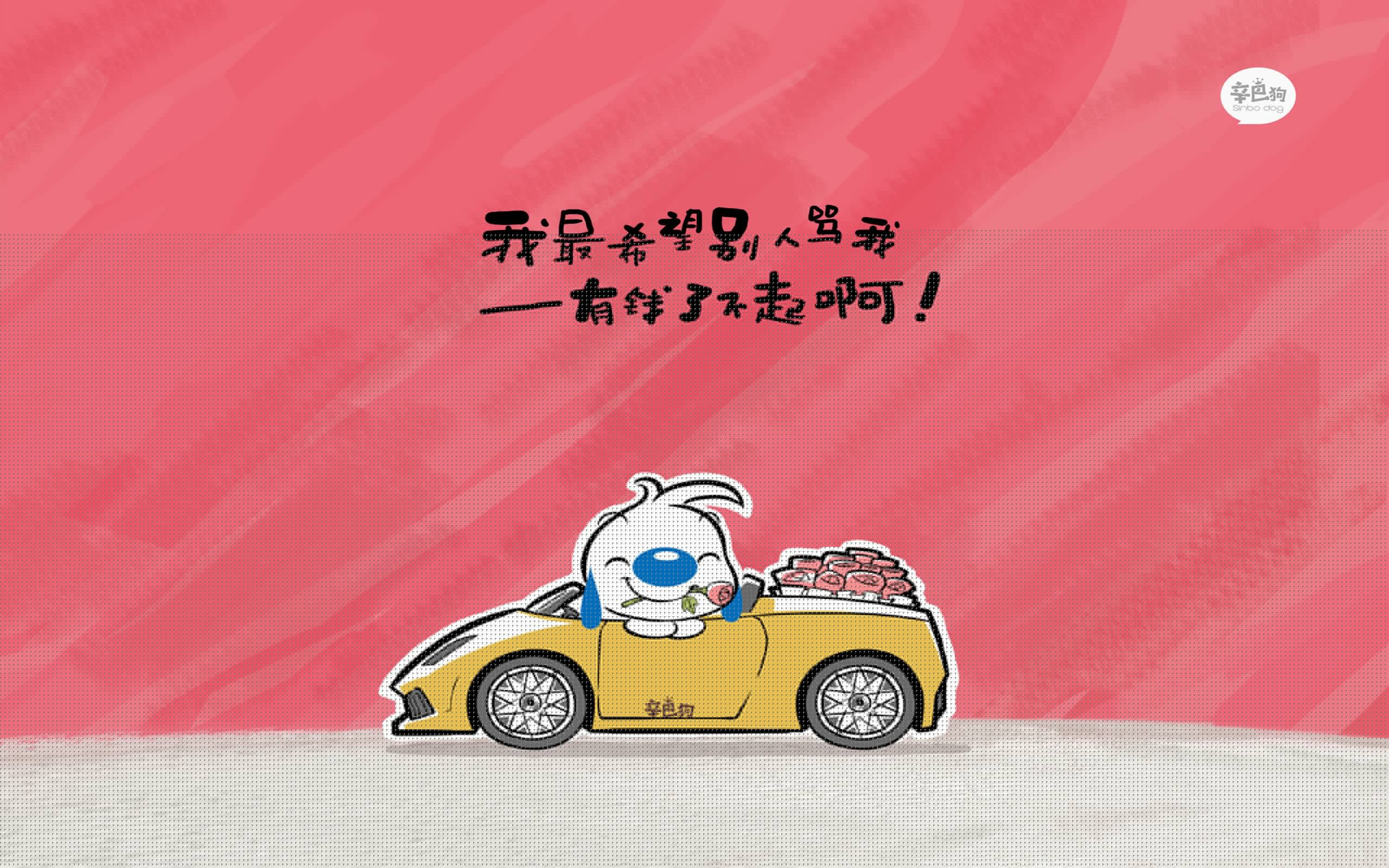 _凯子猛袭快船，旗开得胜势不可挡_，凯子百度百科
