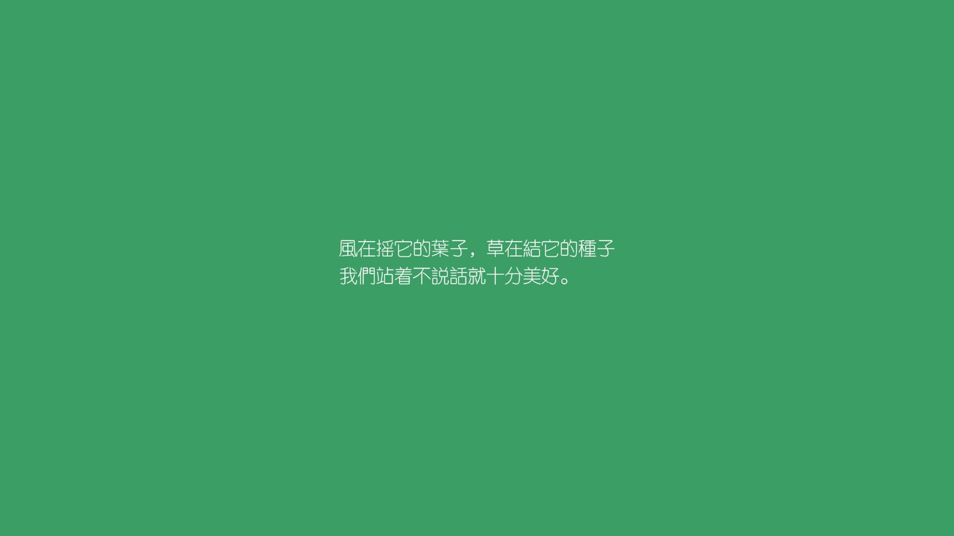 _极速旋转：快速轮转网球挑战赛引发热潮_，网球旋转训练器