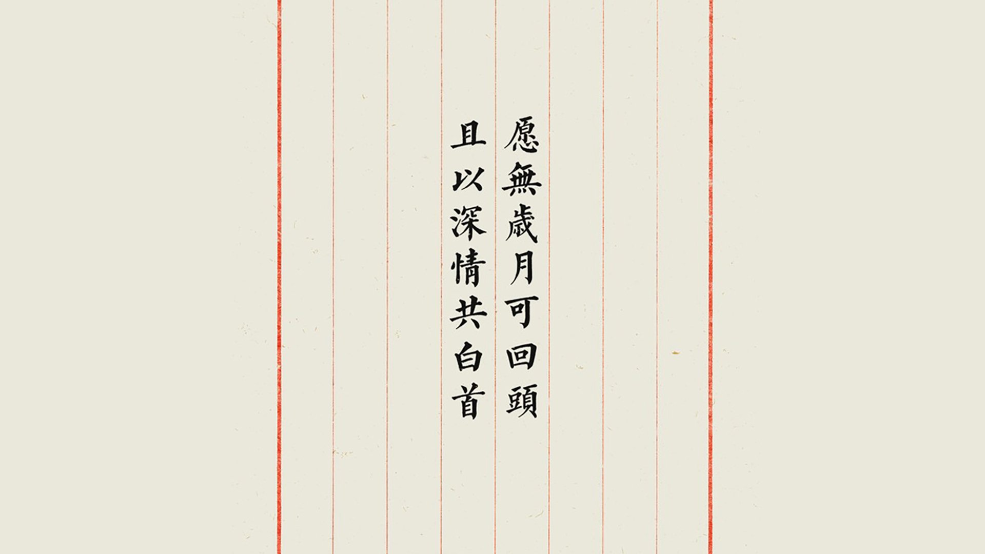 传奇巨星的幕后故事：成就辉煌背后的艰辛，传奇巨星笔趣阁
