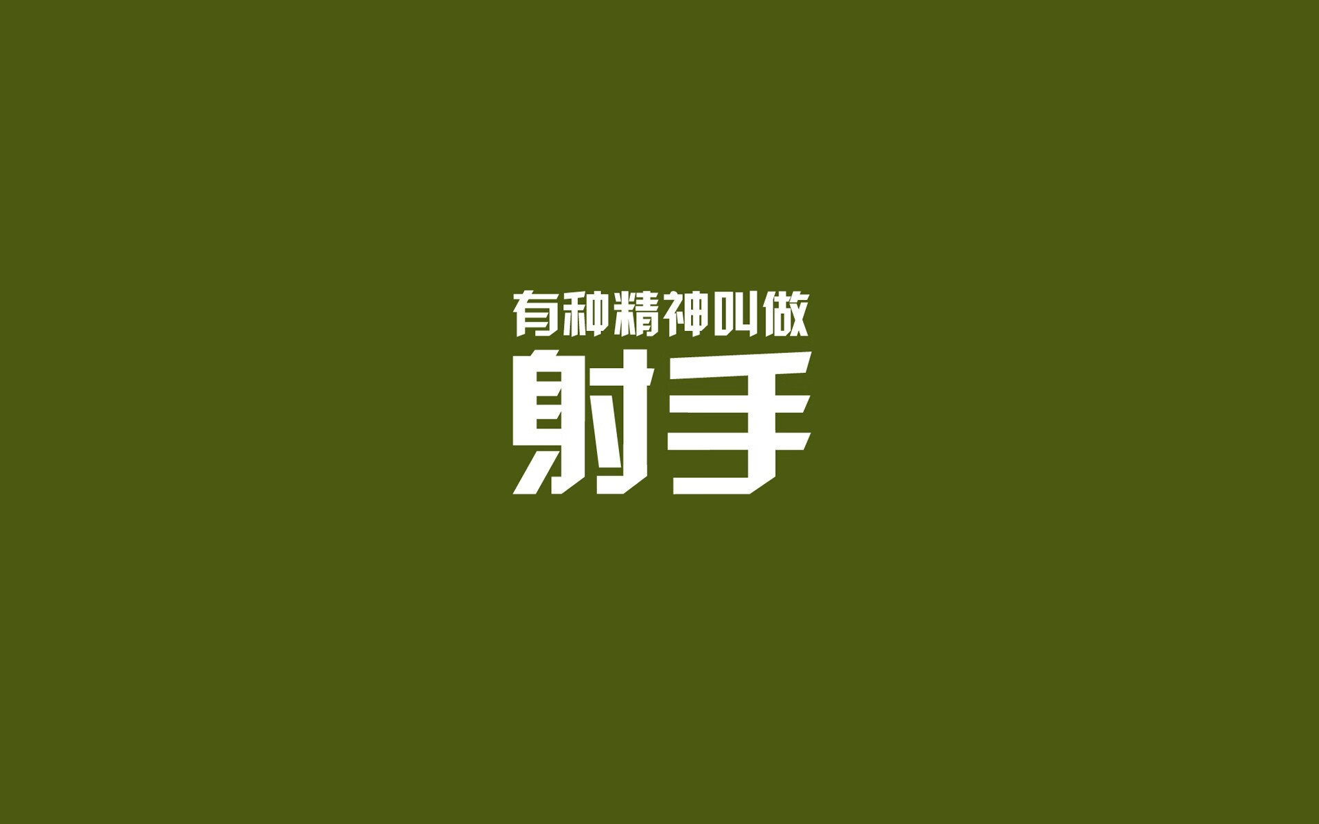 教育+运动！青少年篮球“校企合作”新模式在全国推广，青少年篮球培训教学视频