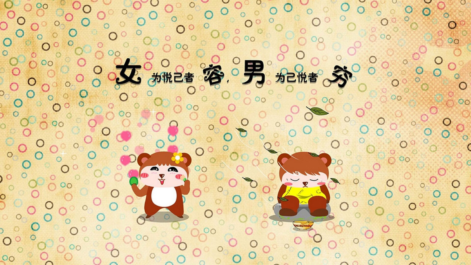科比：用“比賽精神”點燃了整個籃球世界的火焰！，科比篮球精神是什么