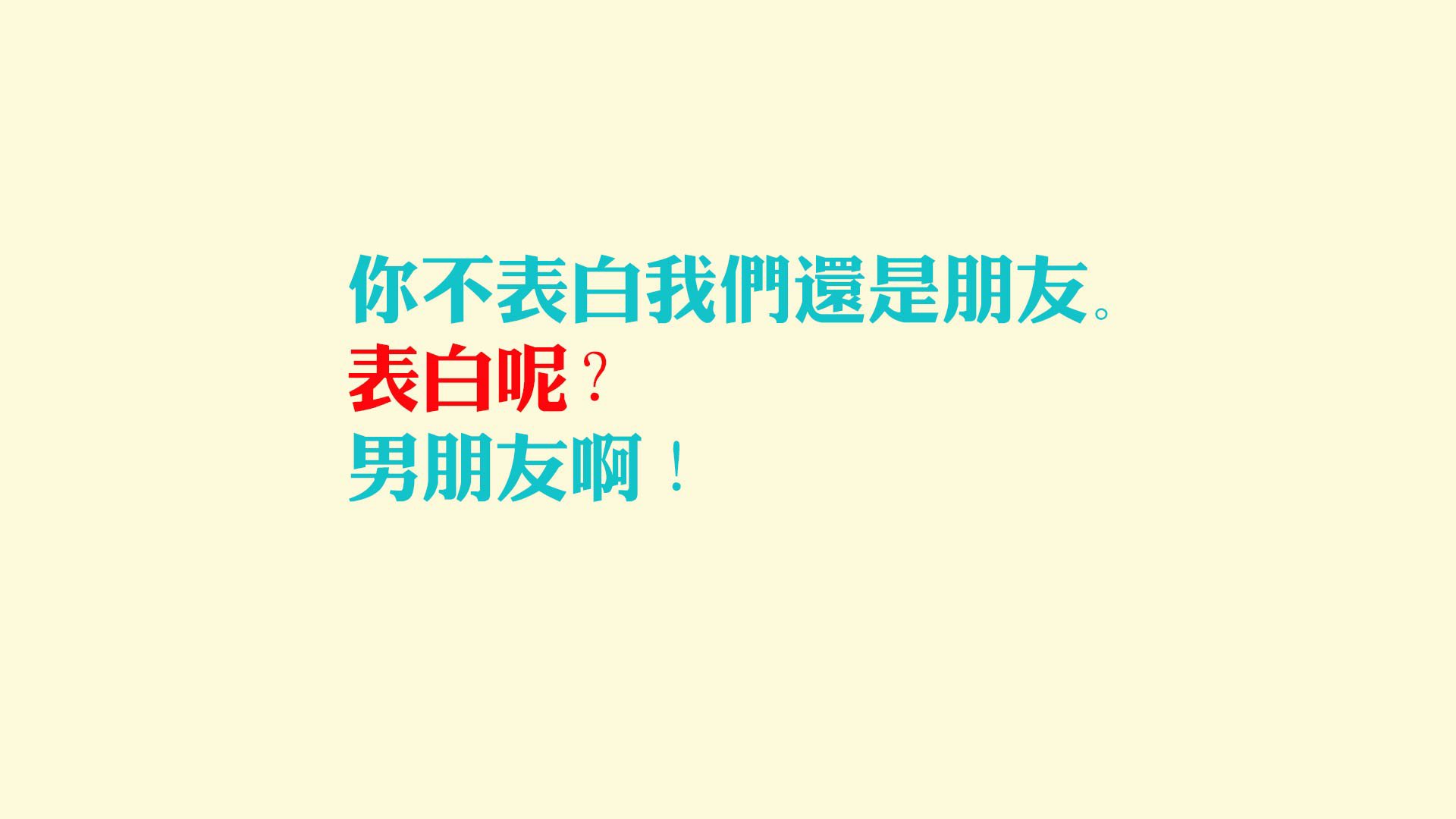 运动精神：逆境不低头，拼搏到底！，运动员逆境自强
