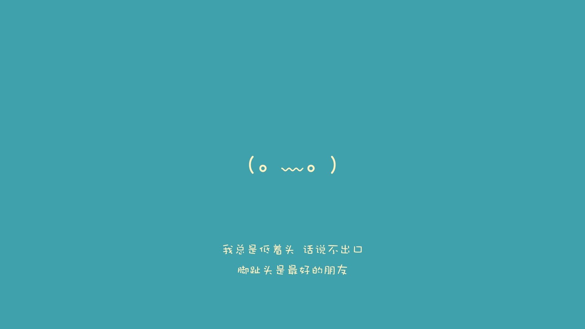 运动装备创新，智能篮球实现数据跟踪与分析，篮球体智能游戏