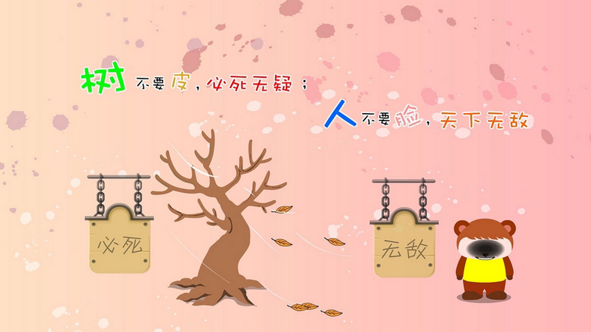 RNG季后赛席位稳固，rng 季后赛