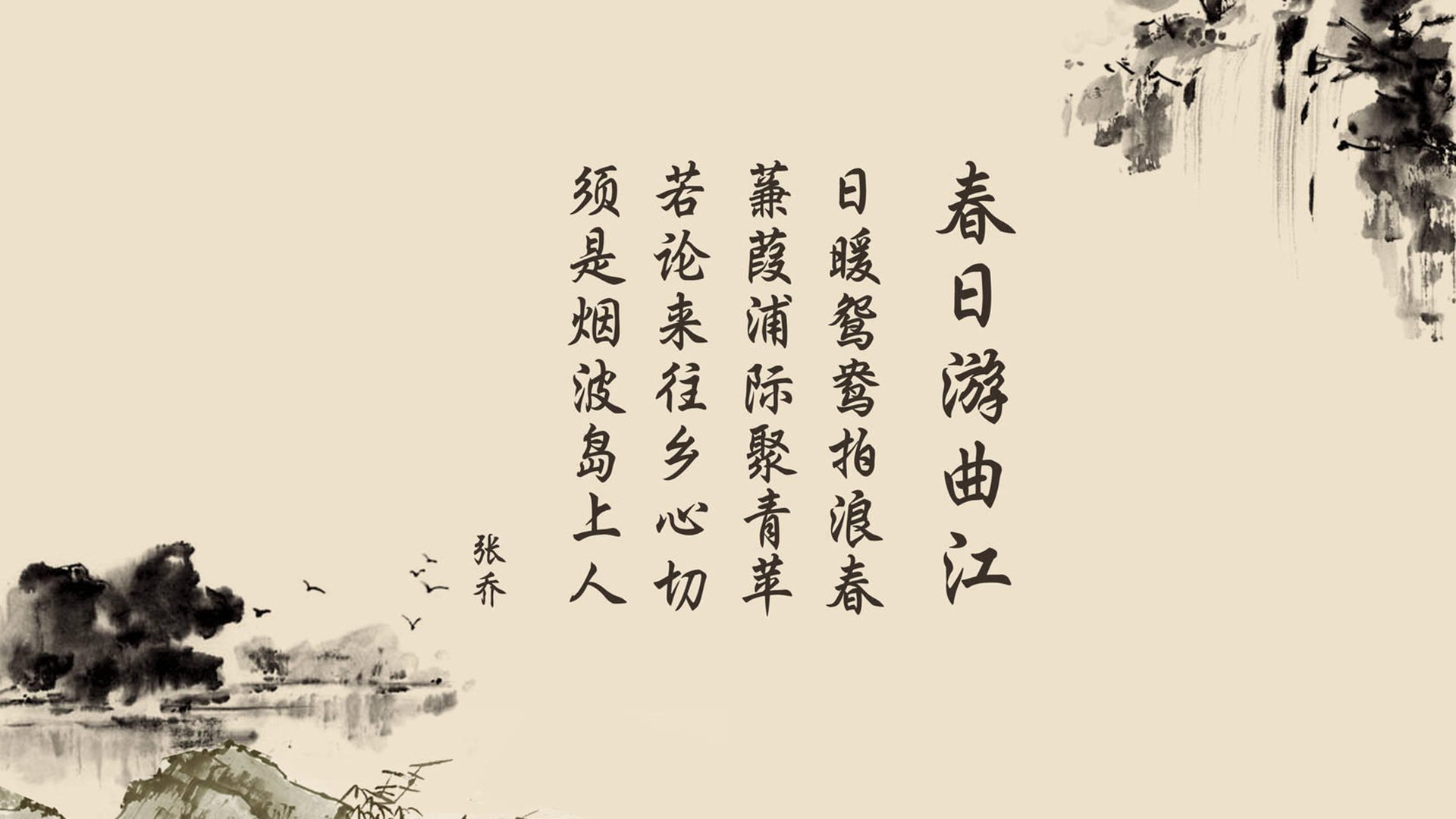 中国足球职业联赛球员行为规范强化，中国足球队员规划