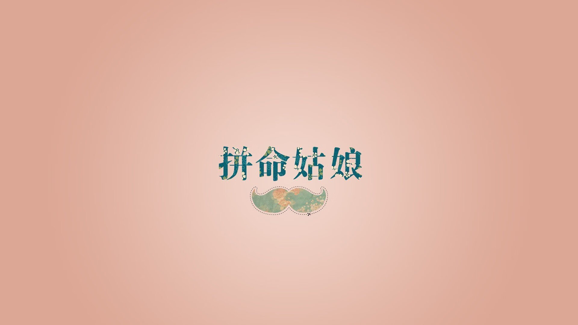 西班牙大胜斯洛伐克，成功晋级欧锦赛强，欧洲杯西班牙vs斯洛伐克让球