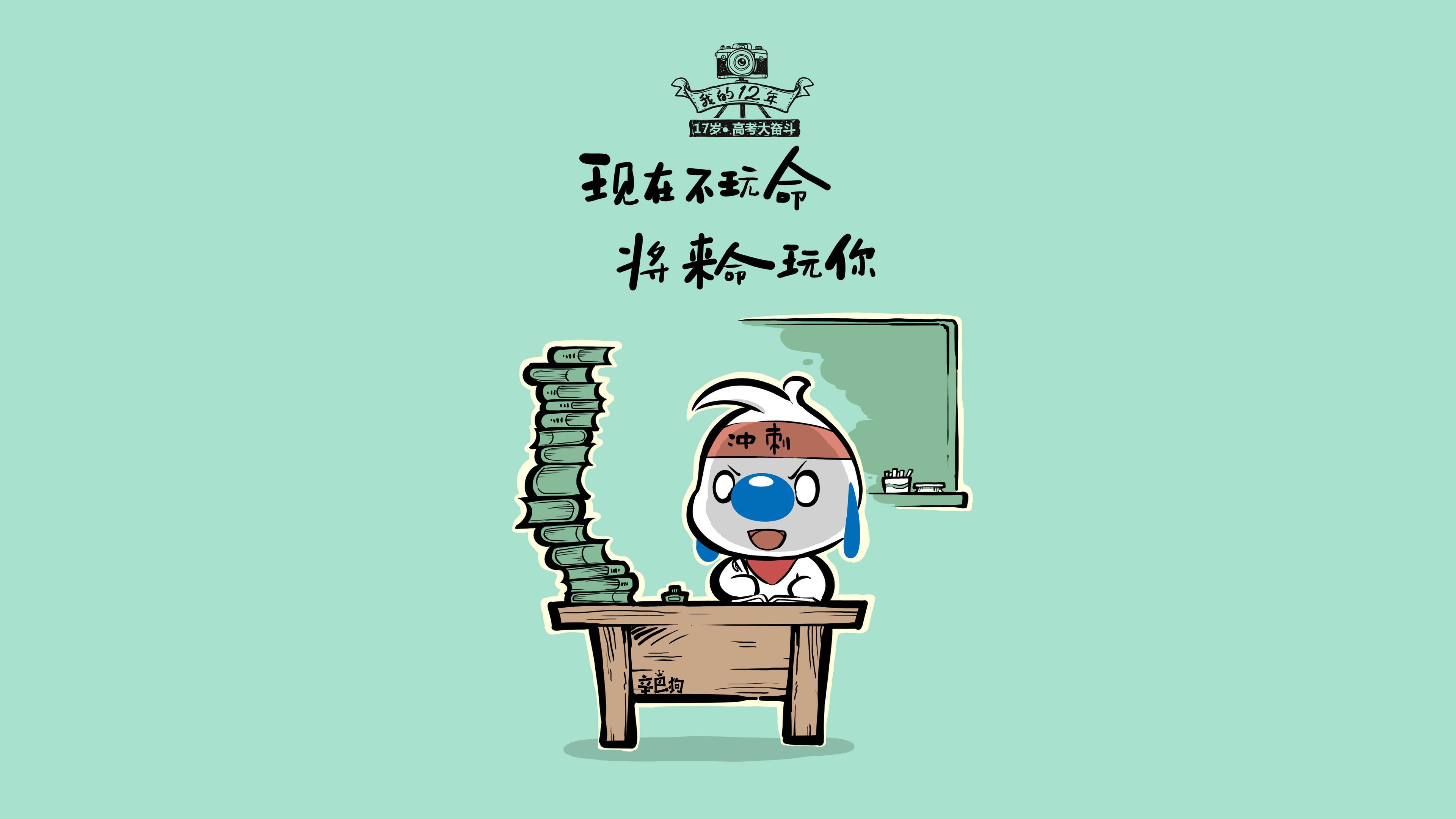 五大联赛是否因高频换人节奏建立节奏适应单元，五大联赛人员变动