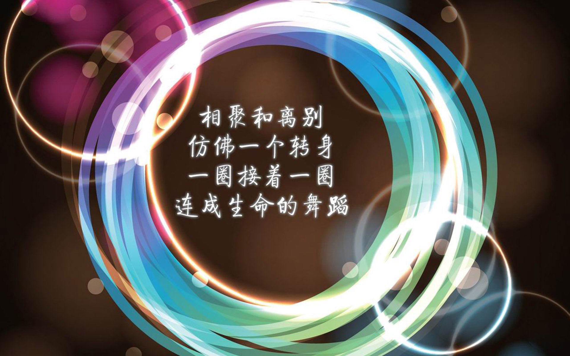 快攻中如何维持节奏连续性提升得分效率，快攻怎么练