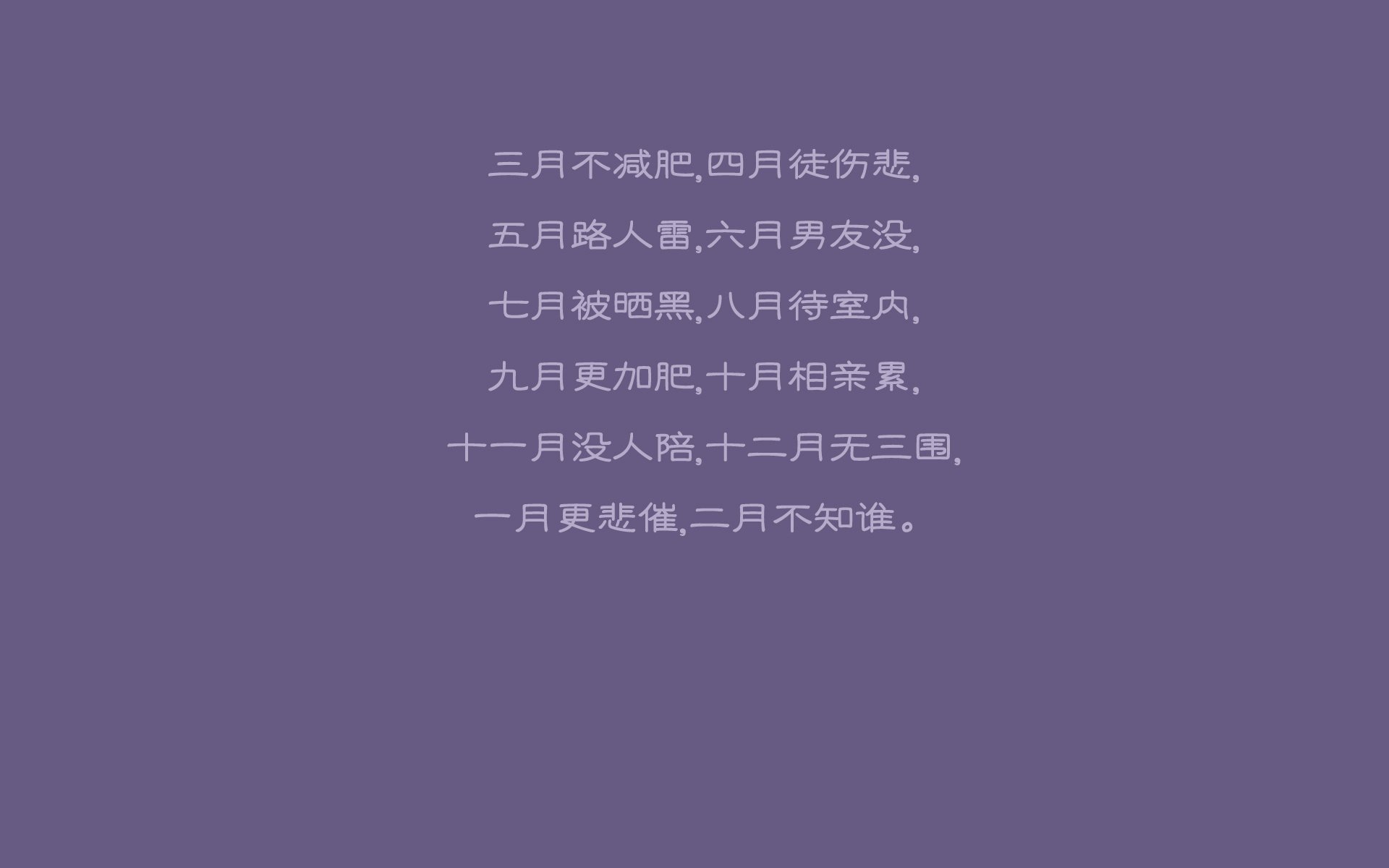 朱婷携队出征热身赛提前集结，朱婷zt