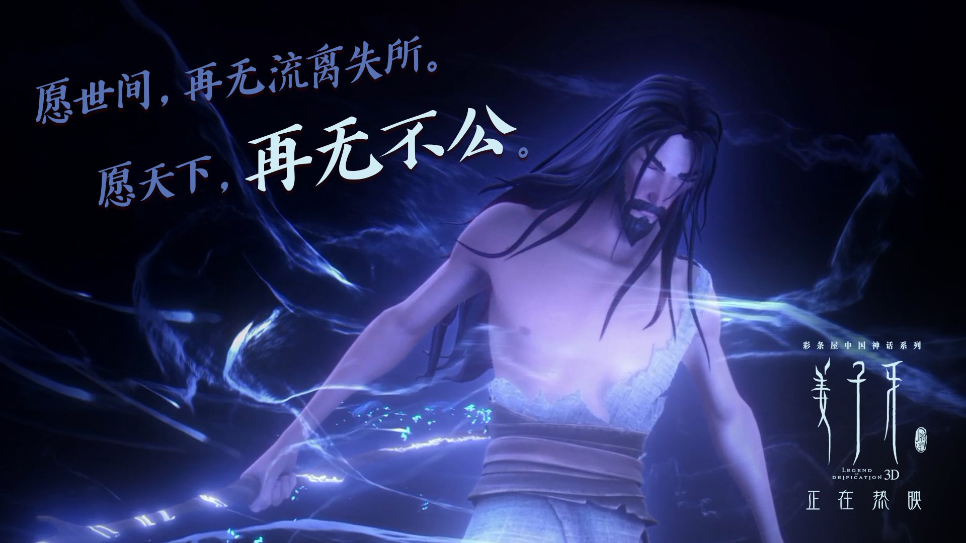 法甲激烈对攻：场面火热，精彩连连，法甲集锦