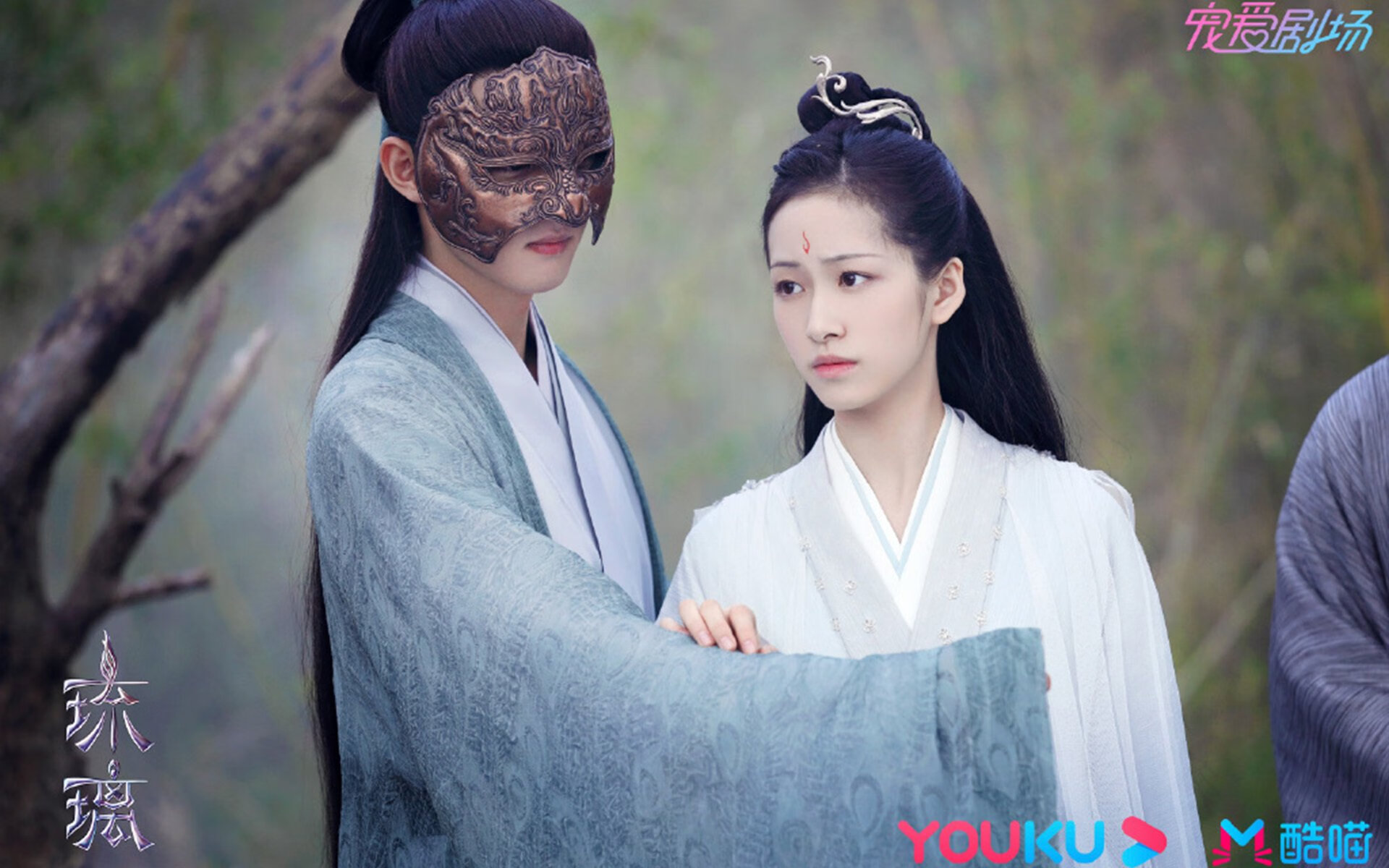 爱游戏下载-英超最终冲刺：悬念、激情、荣耀！，“英超”